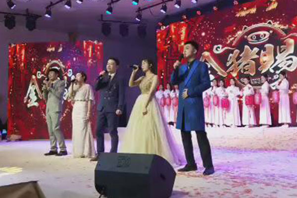 2019年迎春聯(lián)歡晚會(huì)現(xiàn)場